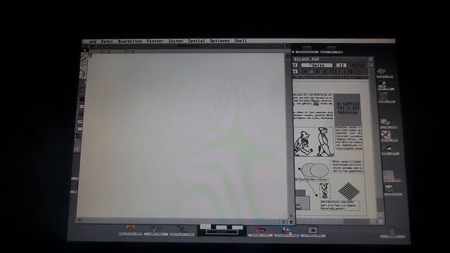 Atari Multitos смотреть онлайн