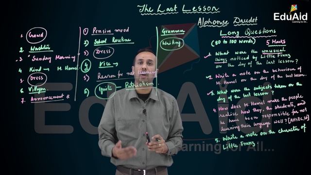 AHSEC | The Last Lesson | Answers of Long Questions | Flamingo | Class 12 | EduAid смотреть онлайн