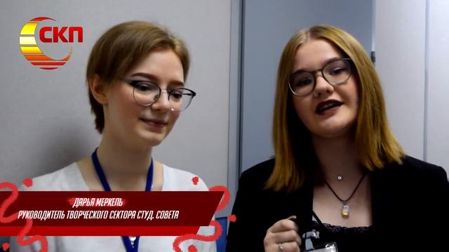 День открытых дверей 7 апреля 2021 смотреть онлайн