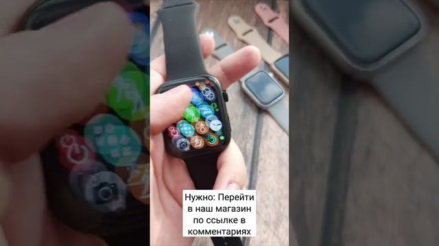 Apple Watch🔥 смотреть онлайн