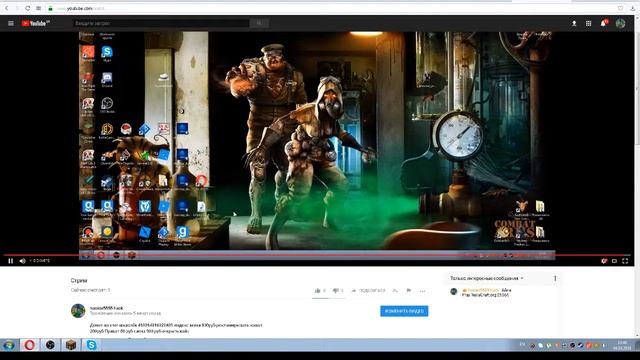 Стрим играем на Тесла крафт смотреть онлайн