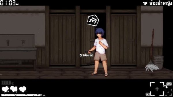 เกมวิ่งไล่จับกับผี!! - Tag after school Houkago no Onigokko