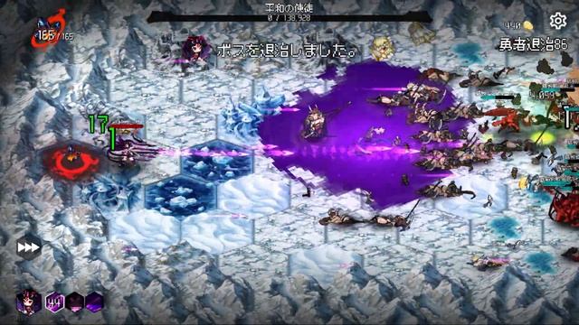 Dungeon Squad Medusa 23P Solo смотреть онлайн