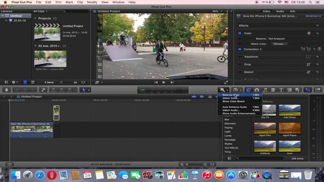 Как Монтировать? Монтаж, Техники, Советы Final CuT Pro X