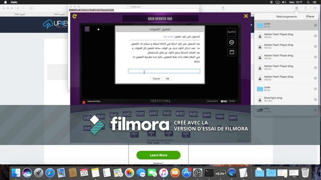 Run Hein on MacOS - تشغيل الهين على الماك смотреть онлайн