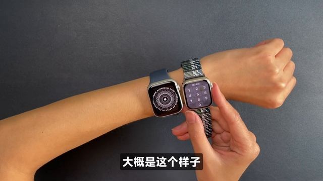 【开箱】Apple Watch S9 45mm 银色！41对比45mm，附屏幕清洁神器 | 科技小代 смотреть онлайн