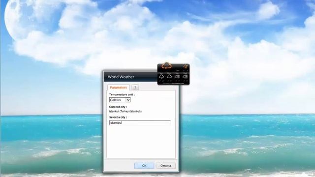 World Weather Widget for Windows 7 (prewiev) смотреть онлайн