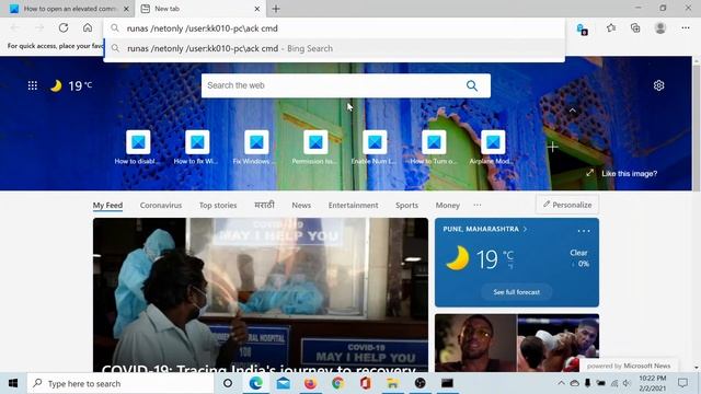 How to open an elevated command prompt using a CMD смотреть онлайн