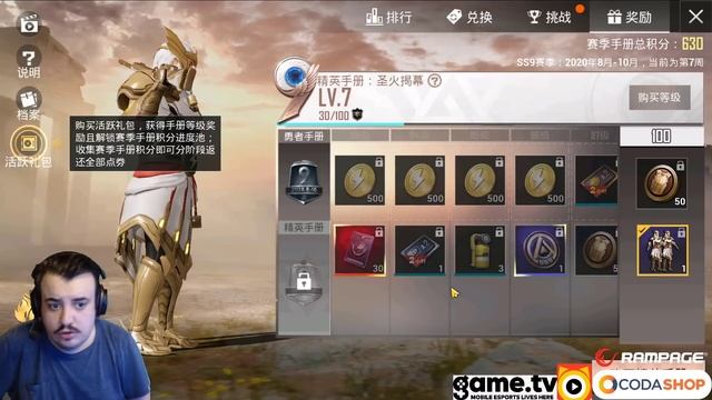 ÇİN PUBG MOBİLE İNDİRME ANDROİD İOS EMÜLATÖR PUBG Mobile çin sürümü nasıl indirilir ? смотреть онлайн