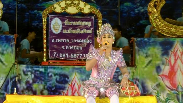 โอ๊ต มิตรชัย วิไลวงษ์ 18 смотреть онлайн