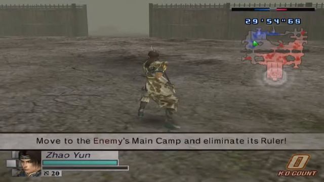 pcsx2 Dynasty Warriors 4 Empires смотреть онлайн