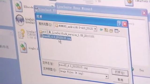 How to slove the black screen problem for Ployer MoMo8 смотреть онлайн