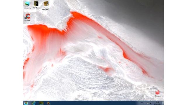 Windows 7 Professional SP1 KottoSOFT V.13.2.15 [RUS] Desktop And Startup Sound Effects (SBW2000E) смотреть онлайн