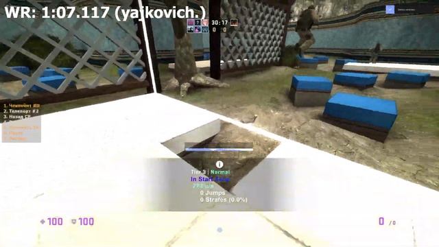 CSGO STRAFE OPTIMIZER AND MOVEMENT RECORDER смотреть онлайн