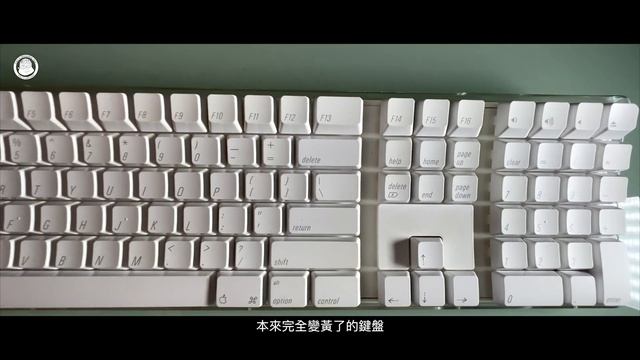 蘋果第一代無線鍵盤 (A1016) 修復與配對 смотреть онлайн