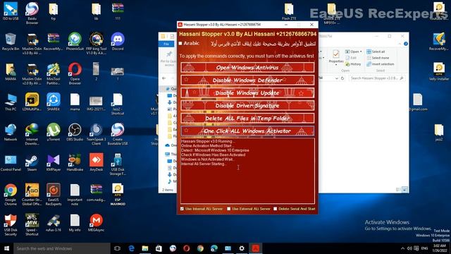 Activate all windows with one click смотреть онлайн