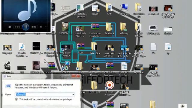 طريقه ازاله الملفات الغير مهمه في الكمبيوتر смотреть онлайн