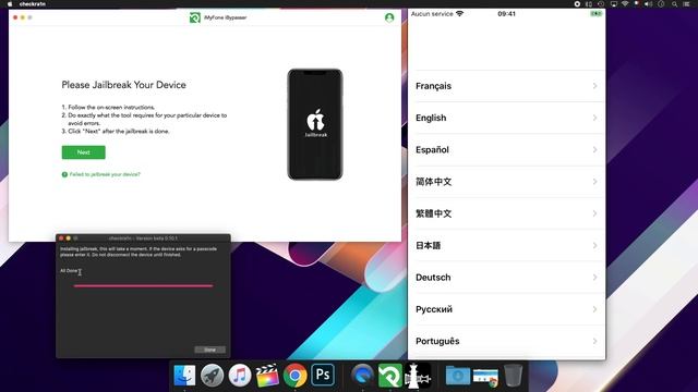 COMMENT DÉVERROUILLER UN IPHONE BLOQUÉ PAR VERROUILLAGE D'ACTIVATION [ICLOUD] смотреть онлайн