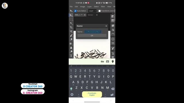 Photopea not working || Psd codec not working || D CREATOR 360 смотреть онлайн