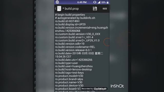 Update Android By Build.prop смотреть онлайн