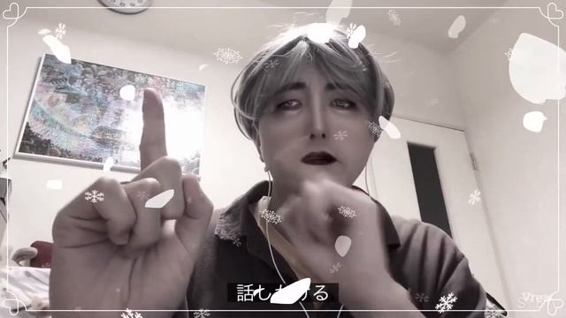 荒井由実（松任谷由実）の「卒業写真」を手話歌ってみました。 #手話 #手話歌 #松任谷由実 #卒業写真 смотреть онлайн