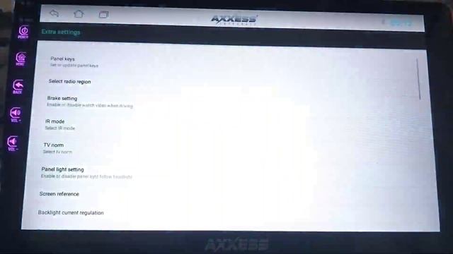 Camera setting in TS7 Android Car stereo. Front & Back Camera setting in Android head unit. TS7 смотреть онлайн