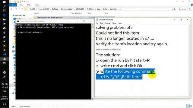 Solving the problem of Can't Delete Folder | Could not find this item | this is no longer located смотреть онлайн