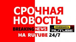 29 сентября 1941 года немецкое оккупационное командование начало массовые расстрелы в Бабьем Яре