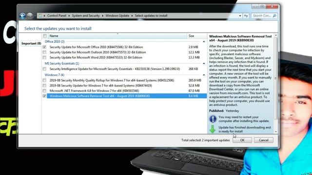 Computer UPDATE kese kare| How to update computer| How to update window 7 смотреть онлайн