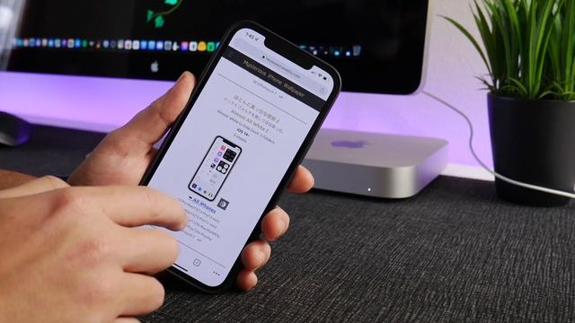 Mysterious iPhone Wallpapers смотреть онлайн