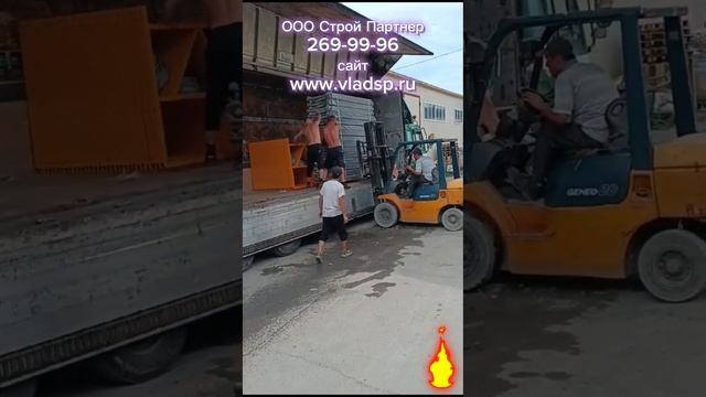Отгрузка фасадных подъемников PARTNER ZLP-630 со склада ООО "Строй Партнер" смотреть онлайн