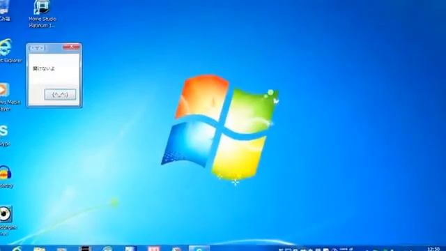 crazy error windows 7 y reinstalacion mac (vista mejorada) Download смотреть онлайн
