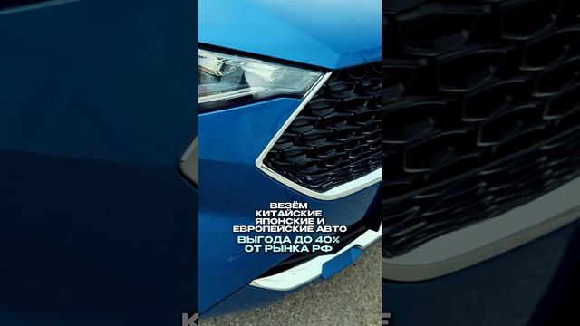 HAVAL F7x, 2019 года смотреть онлайн