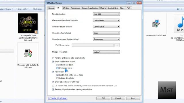 How To Get Tabs In Windows Explorer смотреть онлайн