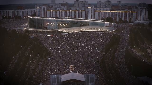 VI CIOFF® World Folkloriada in Ufa смотреть онлайн