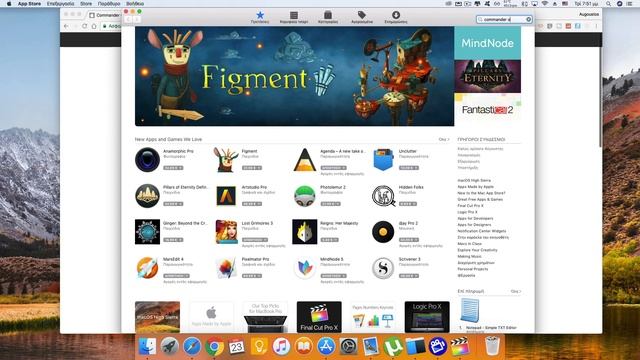 Commander One Pro an alternative to Android File Transfer (for Mac) смотреть онлайн