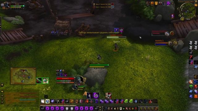 [WOW 7.1] THEIF'S BARGAIN PVP TALENT #2 смотреть онлайн