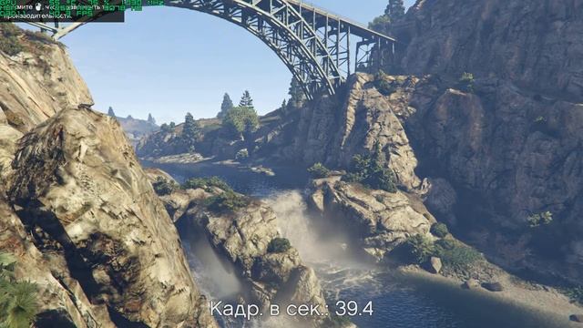 Grand Theft Auto V Windows 8.1 i7 3770 R9 290X смотреть онлайн