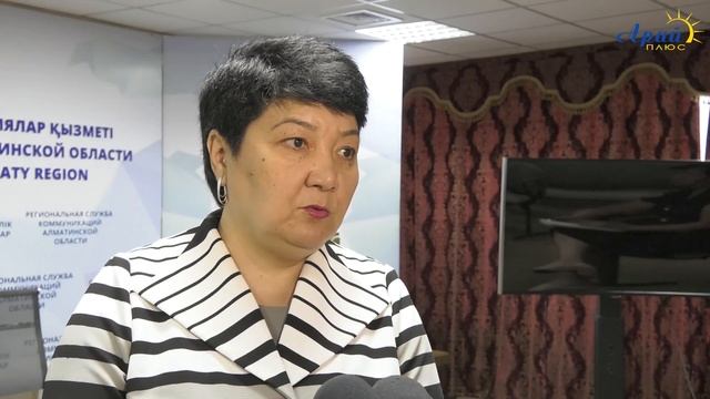 БРИФИНГ ПО ОКАЗАНИЮ АДРЕСНОЙ СОЦИАЛНОЙ ПОМОЩИ смотреть онлайн