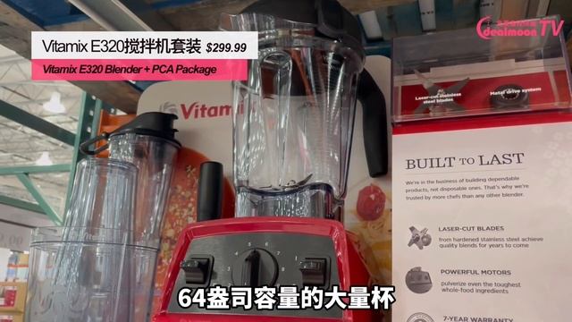 Costco12月会员折扣(11/22-12/24)｜iMac降$150-$400/Vitamix搅拌机降$100/Calphalon阳极氧化锅10件套降$100/iRobot拖地机器人降$50 смотреть онлайн