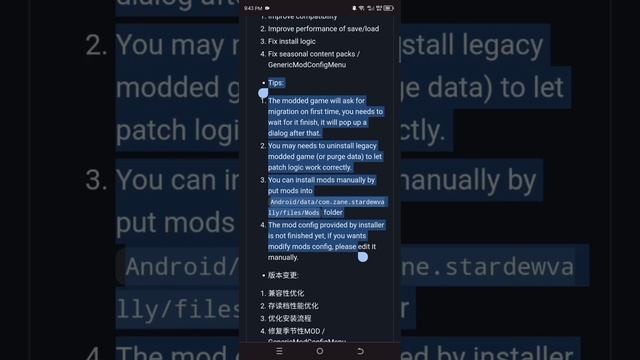SMAPI NEW UPDATE!!! ZaneYork v3.18.3.3Android Installer v3.18.3.3LatestRelase смотреть онлайн