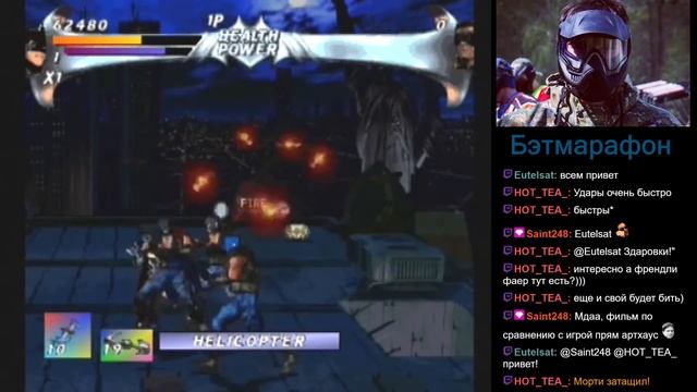 Бэтмарафон (день 13)