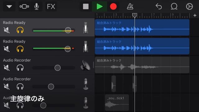【がな推しBGM】#2 OPで流れる曲を「大体」再現してみた смотреть онлайн