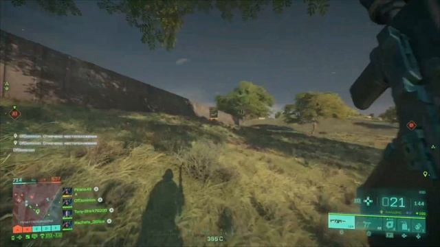Battlefield 2042 просто сумашедшая катка 70 киллов best weapon k30 смотреть онлайн