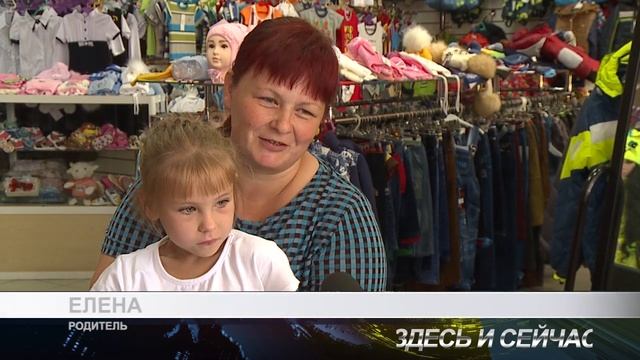 право быть школьником смотреть онлайн