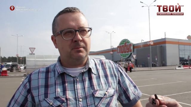 Полезная еда для школьников. смотреть онлайн