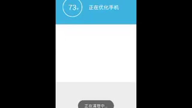 สอนรูทเครื่อง (4.4.2+) โดยแอพ 360 root смотреть онлайн