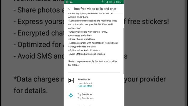 IMO app | Android playstore review 2017 смотреть онлайн