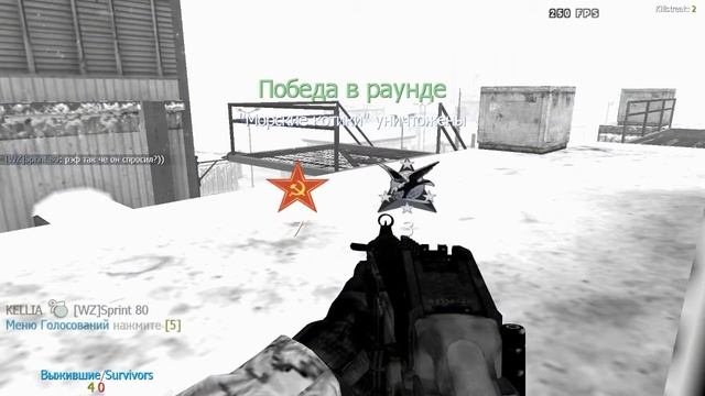 граната для спринта смотреть онлайн