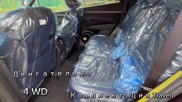 Hyundai Tucson 2024г.
Комплектация Travel
Двигатель 2.0 4 WD
В наличии в Краснодаре, с ЭПТС